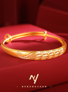 快手抖音直播热款越南沙金精品珍珠镍孔雀开口可调节推拉妈妈手镯