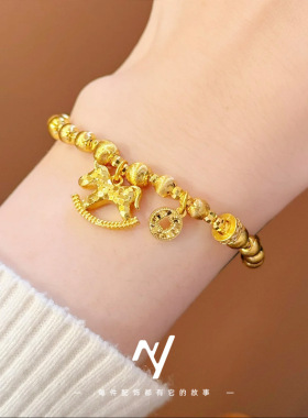 2026新款猫眼转运珠马上有钱手链女款越南沙金碎冰小马本命年手链