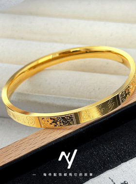 轻奢设计感沙金手镯轻奢爆闪碎碎冰钱多多吉言招财猫手环手镯批发