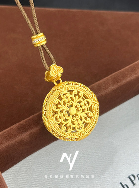新中式古法沙金点钻窗花如意罗盘项链可转动圆牌挂坠复古送女友礼