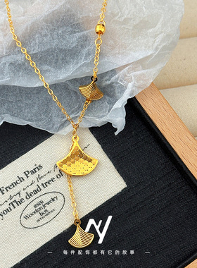 真空24k电镀周家同款2025新款金包铜cnc银杏叶小裙摆沙金女款项链