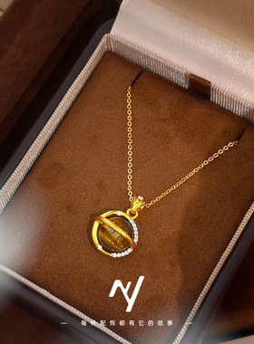 轻奢ins风沙金地球仪吊坠镶嵌虎眼石吊坠可转动项链个性新年送礼