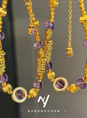 直播热款轻奢高级感紫水晶盘缠手链千金感金色拉丝猫眼珠叠戴手串