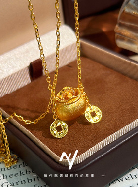 金店款拉丝钱袋碎冰双钱币吊坠项链女时尚高级感锁骨链 送礼批发