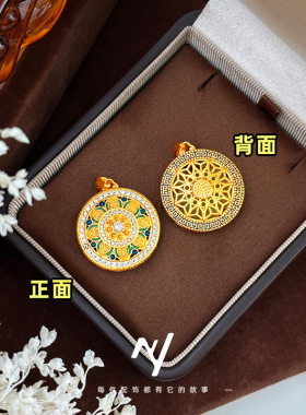 新中式国风沙金微镶珐琅彩国韵青花瓷圆盘吊坠毛衣链长款项链批发