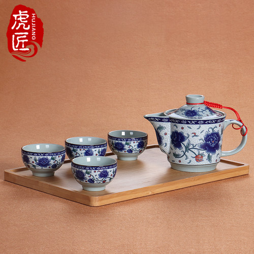 虎匠青花瓷手抓壶大号盖碗带滤网泡茶壶陶瓷泡茶碗景德镇功夫茶具 - 图1