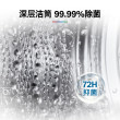 博世官方6系智投活氧10公斤双C+D洗烘套装全自动洗衣机热泵烘干机