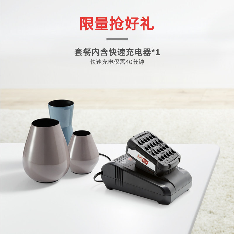bosch /德国博世无线宠物吸尘器 博世家电吸尘器