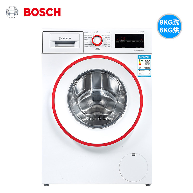bosch /博世9公斤洗烘干洗衣机 博世家电洗衣机