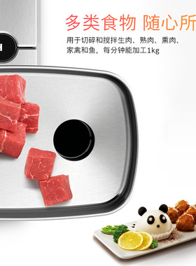 博世绞肉附件适用于系列厨师机