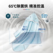 博世官方6系智投活氧10公斤双C+D洗烘套装全自动洗衣机热泵烘干机