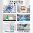 咨询更优惠!博世官方6系摩德纳除皱活氧洗烘套装家用全自动洗衣机