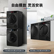 Grab the trade-in Bosch Smart Oxygen Washing and Drying Set