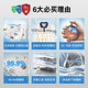 Grab the trade-in Bosch Sure White 10kg washing and drying set
