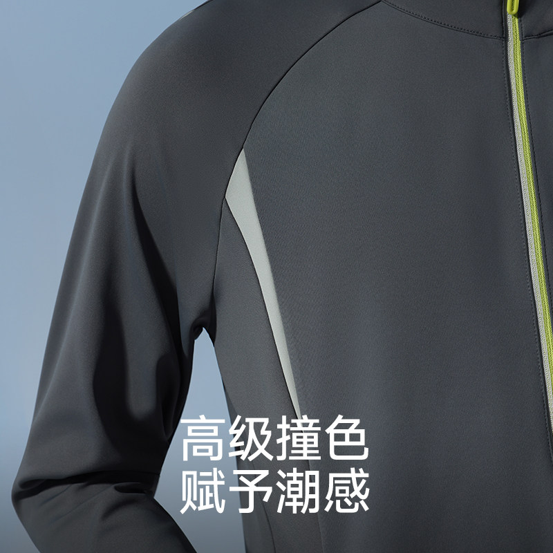 马孔多加绒防风针织外套6.0吸湿速干抗静电防风保暖跑步外套男女,淘宝优惠券,粉丝福利购,淘宝优惠卷