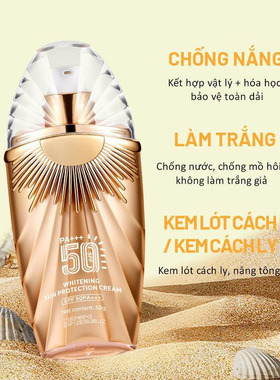 Whitening Sunscreen Lotion美白隔离防晒CC霜 SPF50 防晒霜