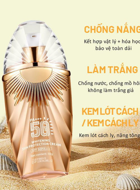 Whitening Sunscreen Lotion美白隔离防晒CC霜 SPF50 防晒霜
