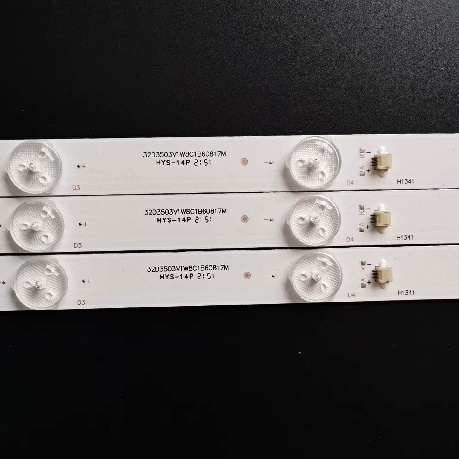 适用TCL 3218EDS灯条0D32D08-ZC18F-06 0DT-320-0D26 LB-2014 - 图1