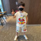 Ultraman Clothes Boys Summer Vest Set Handsome