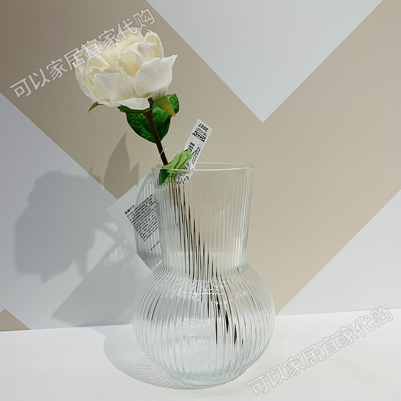 宜家正品小清新水培玻璃桌面摆件桌面绝美花瓶ins鲜花插花花瓶