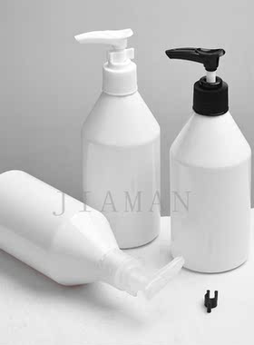 300ml白色锥形PET瓶白色锥形塑料乳液瓶带夹子插口泵洗发水分装瓶