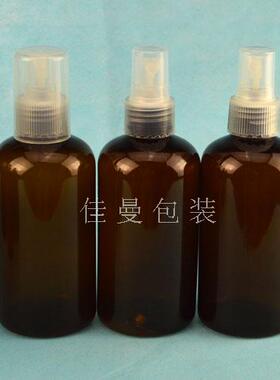 220ml棕色圆肩 喷瓶 细雾喷壶 配电化铝喷头\彩色喷头 塑料小瓶