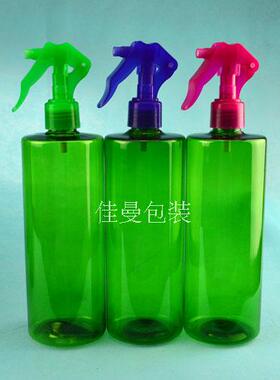 500ml绿色平肩小老鼠喷雾瓶手扣式喷枪 小喷壶 塑料瓶