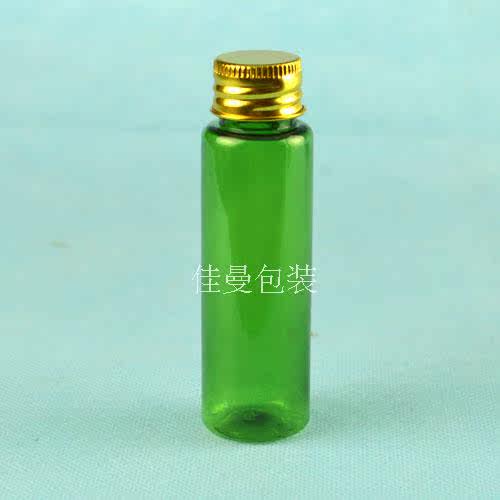 30mL彩色平肩圆平塑料瓶　乳液分装瓶 金色铝盖瓶 - 图2