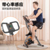 Lake Magnetic Foldable Exercise Bike Indoor Bike