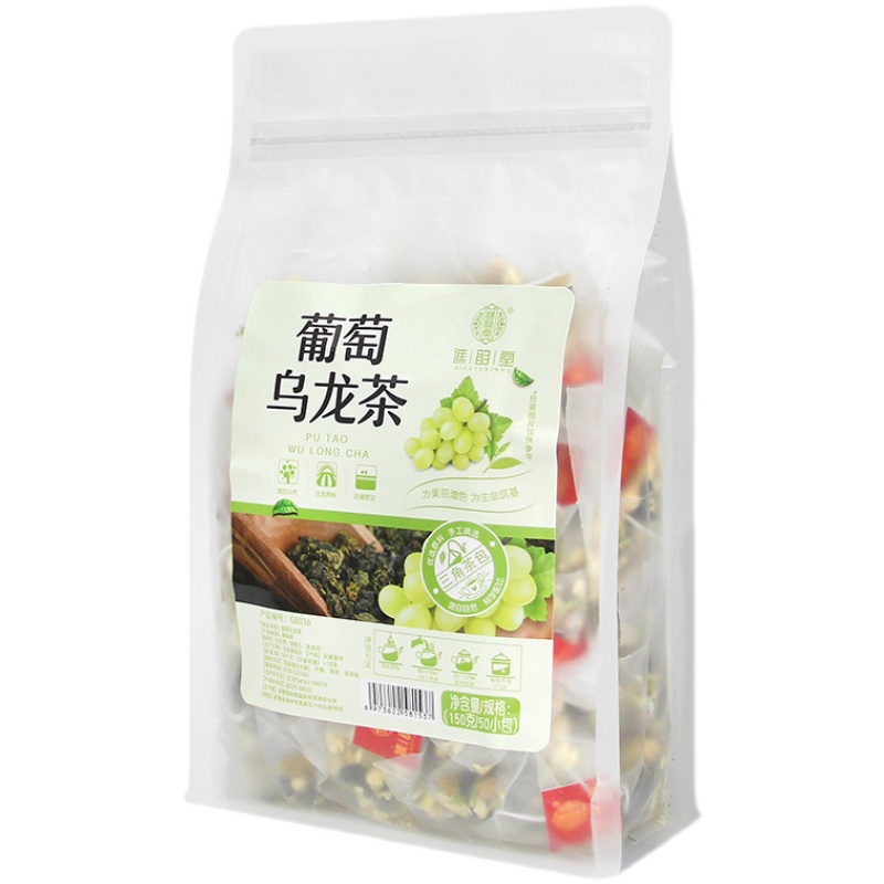 葡萄乌龙茶玫瑰柠檬茶花茶图片_4