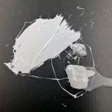 Copudo Heat Dissipation Hot Silicon Grease Cooling CPU.