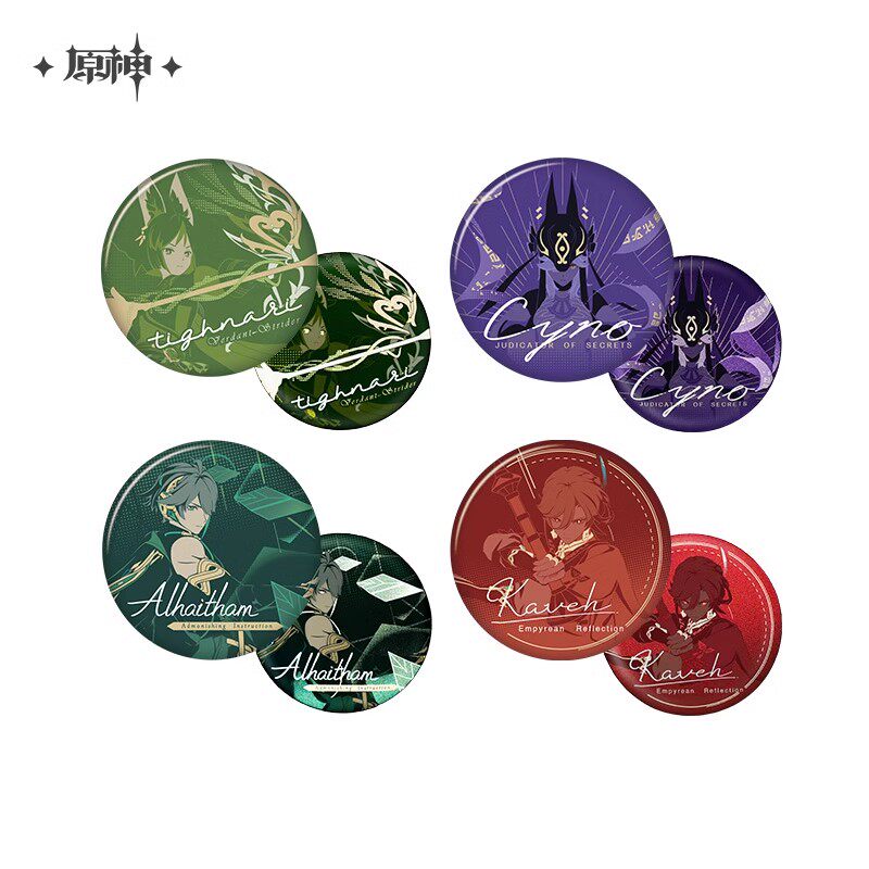 正版原神周边满赠徽章拍立得明信片嘉年华合影棒收藏卡万叶钟离