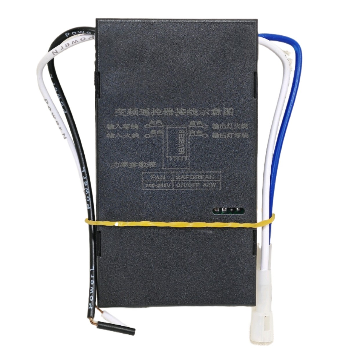 六档风扇灯变频控制器NJ-JF-1灯具接收器遥控器隐形吊扇灯配件,淘宝优惠券,粉丝福利购,淘宝优惠卷