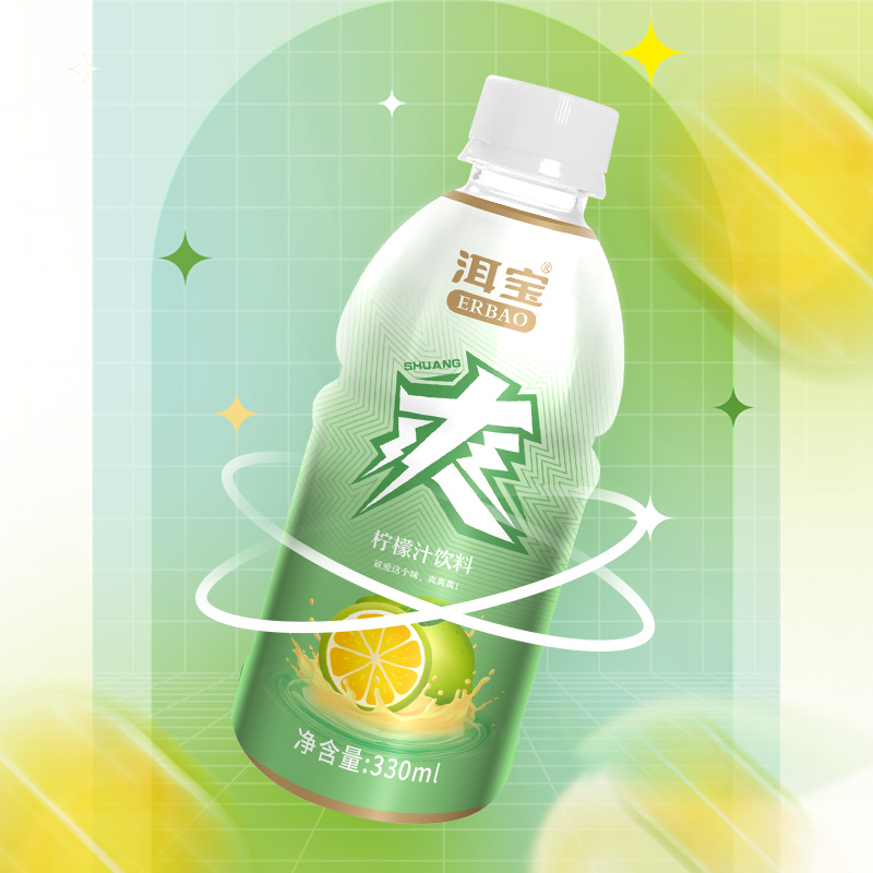 云南大理特产洱宝青梅爽 柠檬汁 木瓜汁果蔬汁饮品整箱330ml*12瓶 - 图3