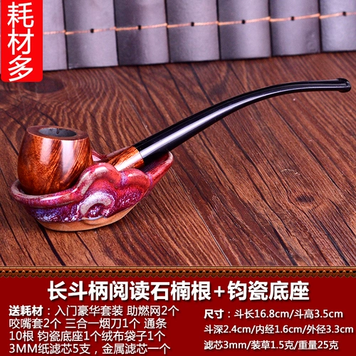Hewang Tobacco Fighting Shinmu Ручная рука