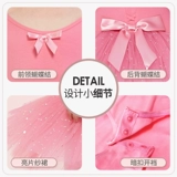 Детская спортивная одежда, летняя танцующая юбка, короткий рукав