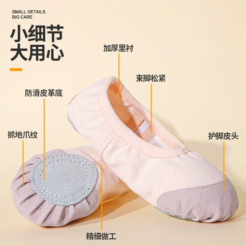 Детская флисовая обувь, танцующие туфли для мальчиков, мягкая подошва