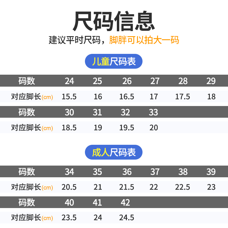 儿童舞蹈鞋女软底练功鞋女童肉色跳舞鞋猫爪鞋男童形体鞋芭蕾舞鞋-图3