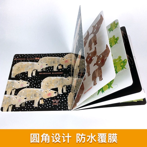 Интеллектуальная логическая книга с картинками для раннего возраста для тренировок для обучения математике, твердый переплет, полный комплект, 1-2-3-4-5 лет, концентрация внимания