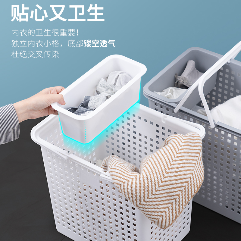 Large plastic bathroom laundry basket toy laundry basket - 图1