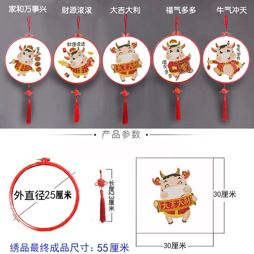 Подвеска, детский набор материалов для школьников ручной работы, новая коллекция, подходит для начинающих, детская поделка своими руками