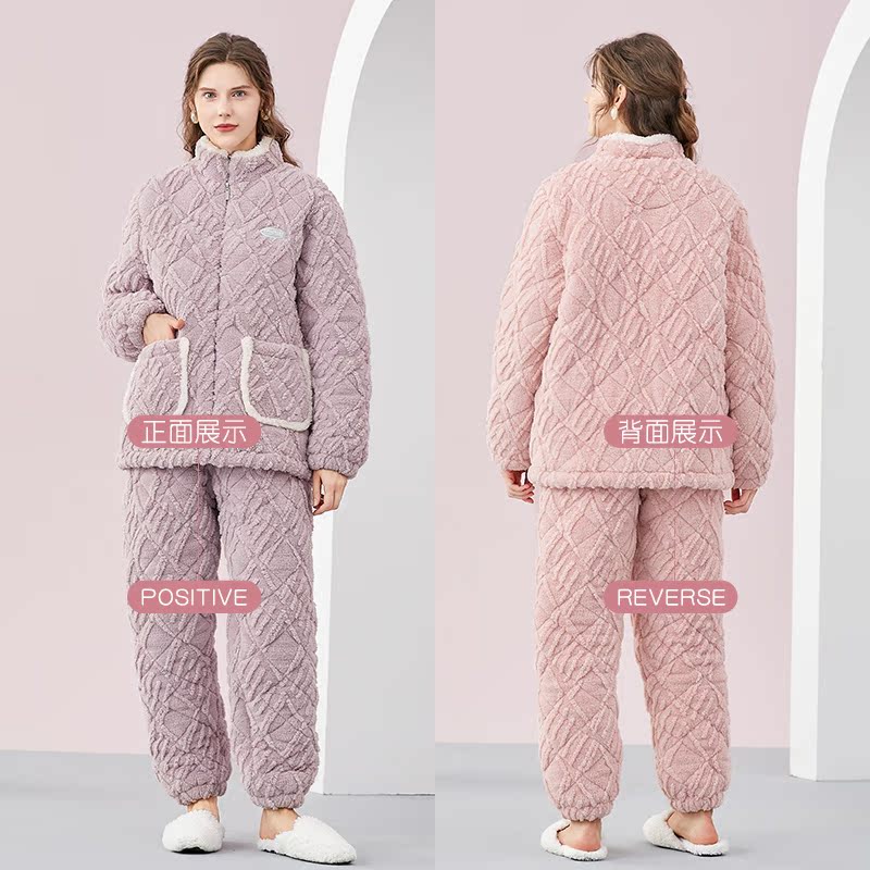 玛伦萨【抗静电】冬季夹棉睡衣情侣款女款三层加厚保暖家居服套装