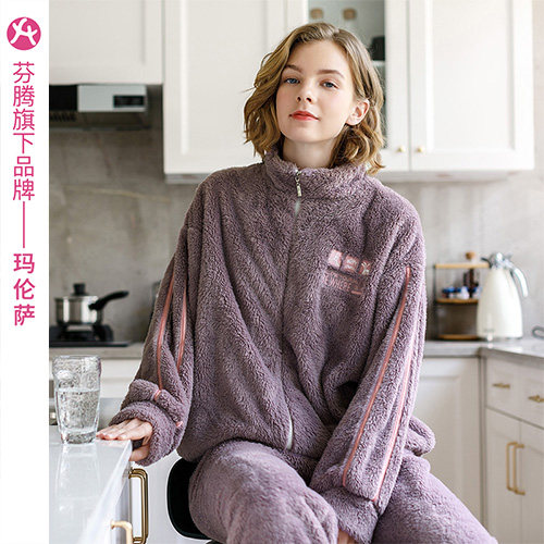 芬腾玛伦萨秋冬季法兰绒珊瑚绒睡衣 玛伦萨睡衣/家居服套装