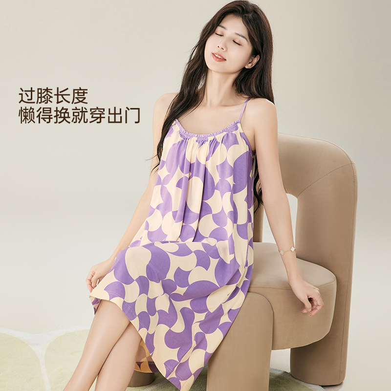玛伦萨【5A抗菌】纯棉吊带睡裙夏季新款轻薄中长款可外穿睡衣女士