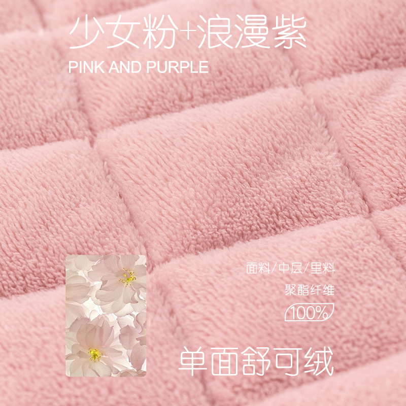 玛伦萨冬季夹棉抗静电睡衣女三层加绒加厚长款绒粒保暖家居服套装