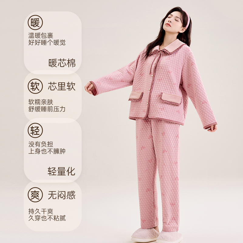 玛伦萨睡衣女2024秋冬季新款长袖加厚空气棉夹层大码家居服套装