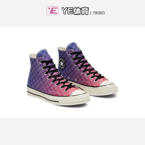 匡威/Converse 1970S 三星标紫色渐变笑脸高帮休闲帆布鞋 167635C - 图0