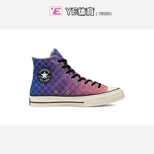 匡威/Converse 1970S 三星标紫色渐变笑脸高帮休闲帆布鞋 167635C - 图1
