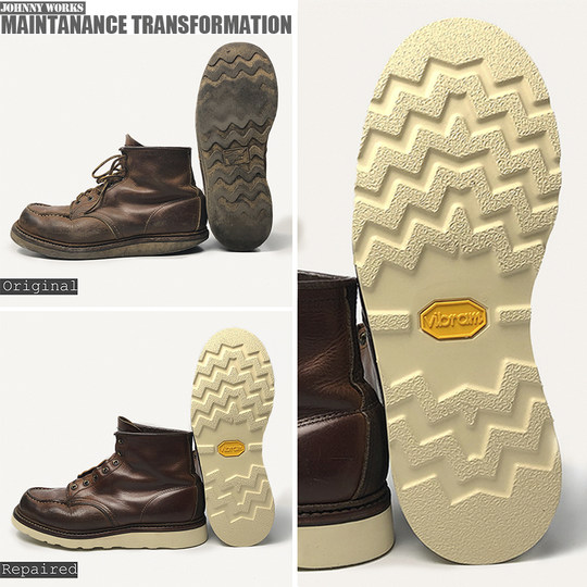 Vibram johnny red wing repair work boots