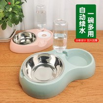 Dog Bowl Dog Basin Cat Bowl Pet Double Bowl Automatic Drinking Dog Water Bowl Dog Food Basin Anti-Felon Cat Supplies Grand Total